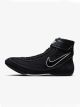Nike Speedsweep VII Boot