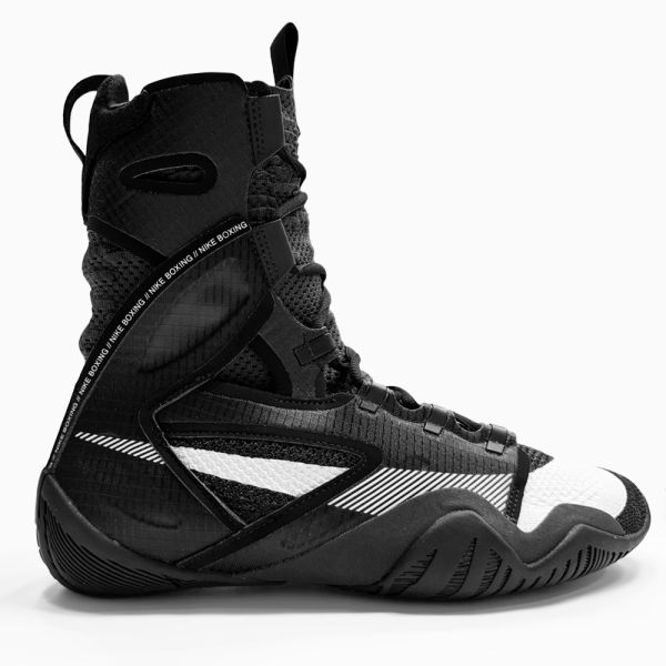 Nike HyperKO 2.0 Boxing Boot